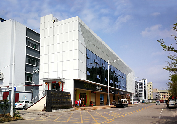 肇庆住宅公寓幕墙修缮