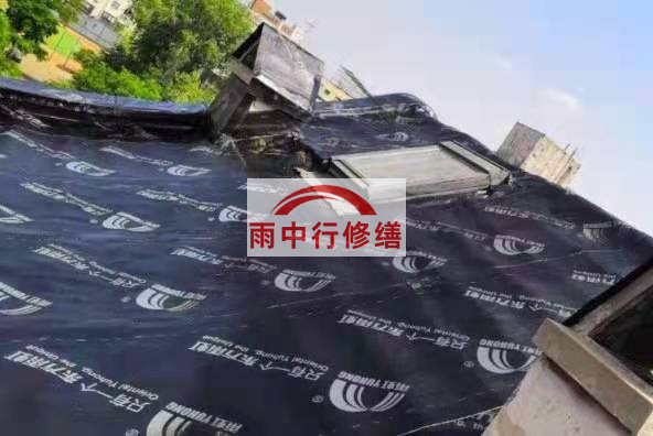 肇庆屋面防水材料选用常见问题
