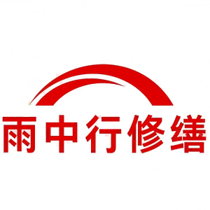 肇庆屋面防水节点防水常见问题（渗漏高发区）
